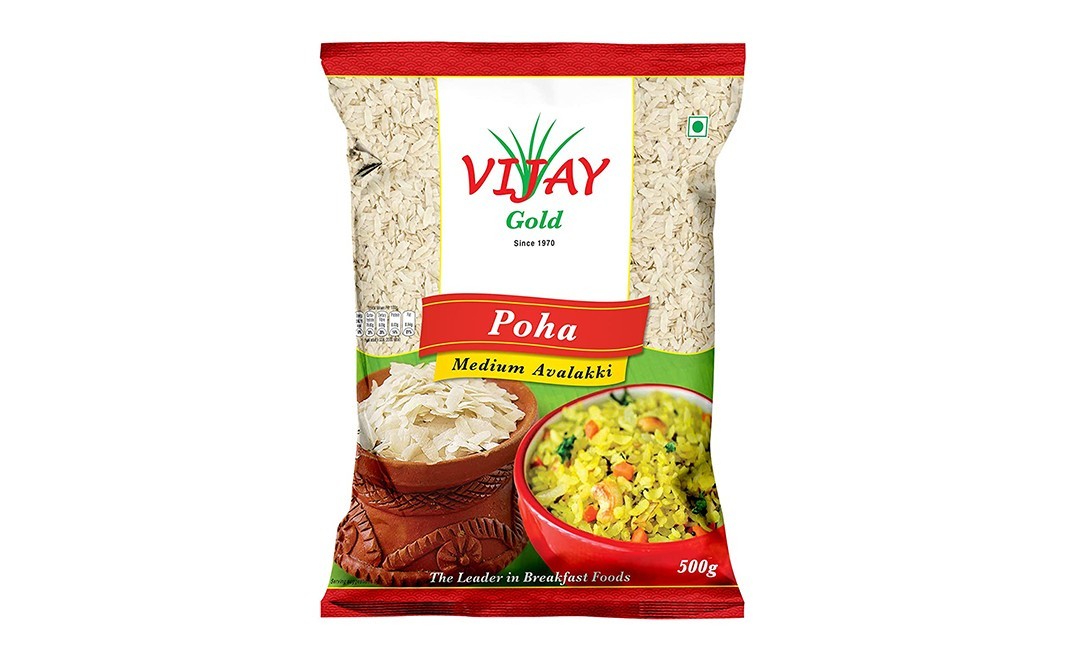 Vijay Gold Poha Medium Avalakki    Pack  500 grams